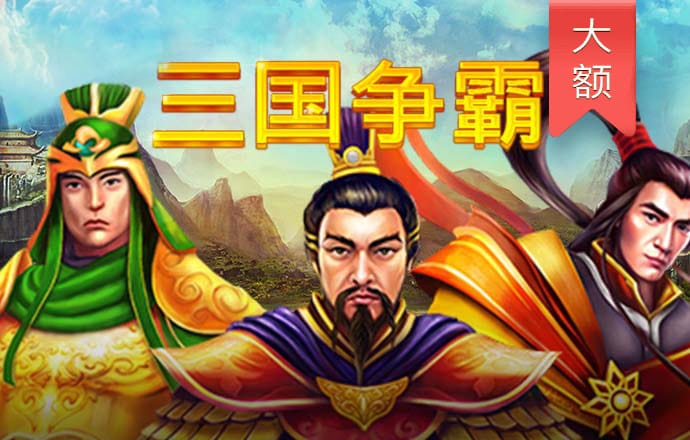 万博体育主页