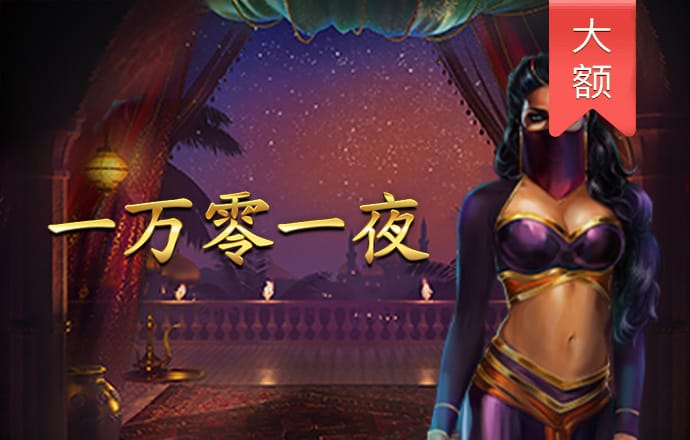 bti体育 ios