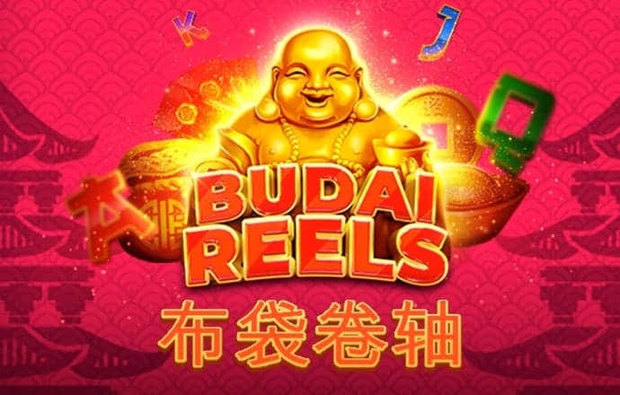 港澳宝典资料66039三中三