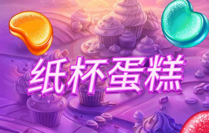 易倍体育APP官网