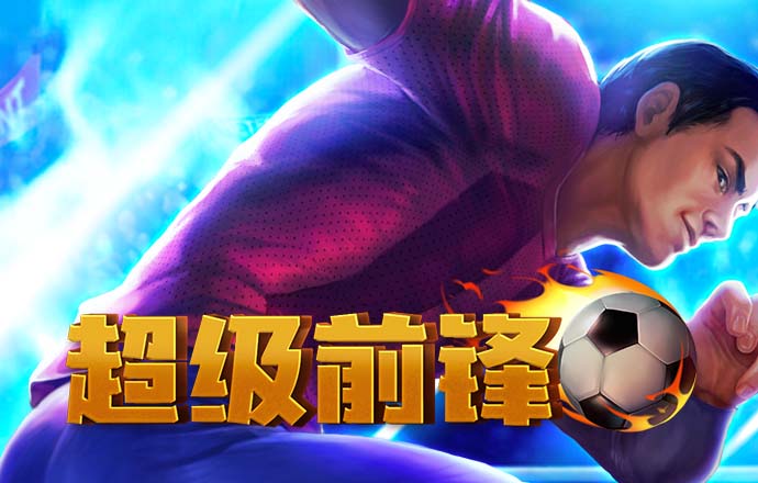 6566体育下载
