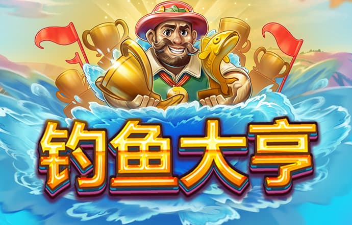 beoplay体育最新消息