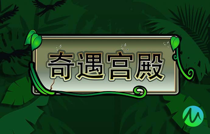必博体育官网首页登录